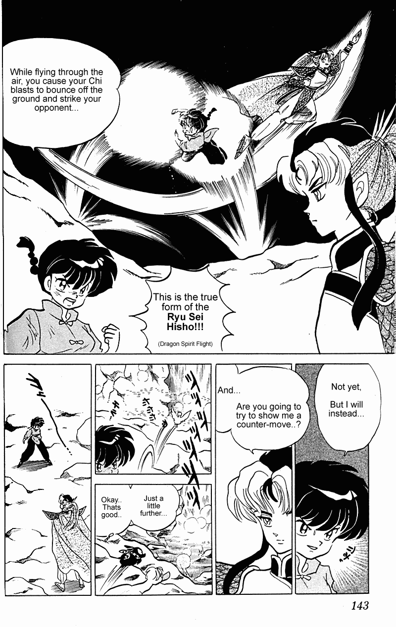 Ranma 1/2 Chapter 254 11